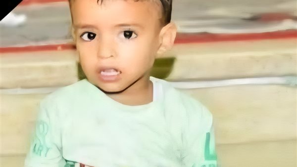 صورة الصغير الغريق