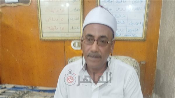 إمام المسجد