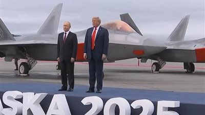 ترامب يستقبل بوتين في قاعدة إلمندورف ريتشاردسون العسكرية تمهيدا للقمة المرتقبة| صور