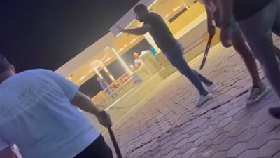 الأجهزة الأمنية تفحص فيديو لمشاجرة بالأسلحة البيضاء بين شباب على كورنيش سبورتنج بالإسكندرية 