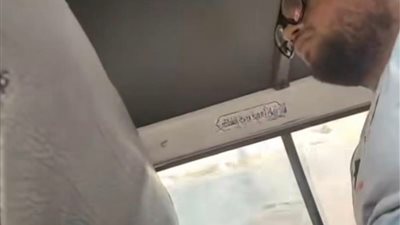 سلوك خادش للحياء.. فتاة تستغيث بسبب تعرضها لفعل غير أخلاقي من شاب في ميكروباص بألف مسكن