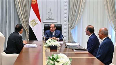 توجيهات هامة من الرئيس السيسي لـ رئيس الوزراء ووزير المالية