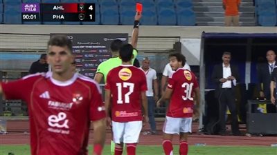 رابطة الأندية تقرر إيقاف محمد هاني مباراة واحدة بسبب الطرد أمام فاركو | خاص