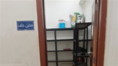 أزمة في مستشفيات المنيا.. مرضى وأطقم طبية دون وجبات غذائية بسبب أزمة توريد جديدة