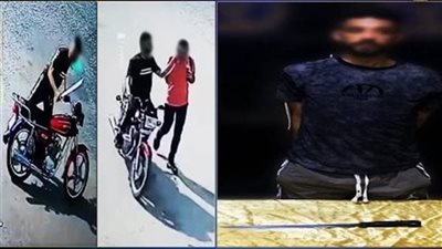 اعترافات المتهم بمحاولة سرقة هاتف موظف بالأميرية: أنا غلطان ومكنتش في وعيي