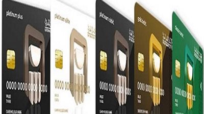 بعد رفع حد الإيداع اليومي والشهري.. تفاصيل مزايا بطاقات الخصم المباشر من البنك الأهلي