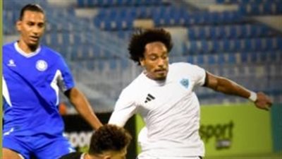 التعادل السلبي يحسم نتيجة مباراة غزل المحلة وسموحة بالدوري