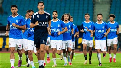 الزمالك يستأنف تدريباته اليوم استعدادًا لمباراة مودرن سبورت في الدوري