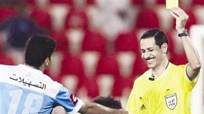 بينهم الحكم الدولي الشهير سعد كميل.. الكويت تسحب الجنسية من 365 شخصًا