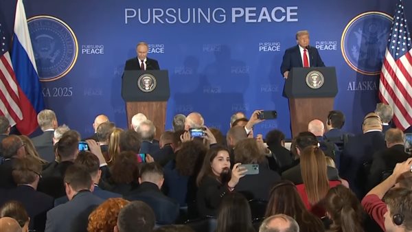 ترامب وبوتين