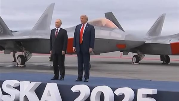 بوتين وترامب 