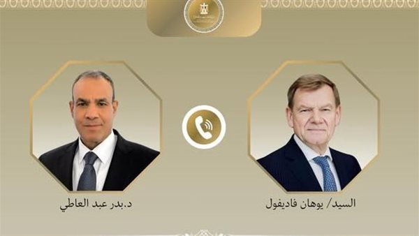 وزير الخارجية ونظيره