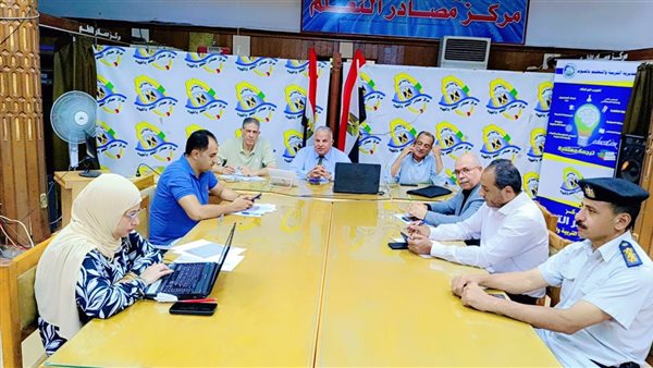 جانب من المتابعه