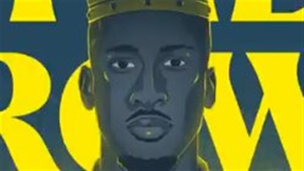 كينجسلي كومان