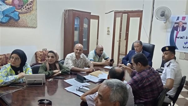 تعليم أسيوط 