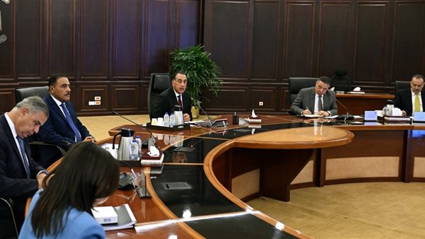 رئيس الوزراء