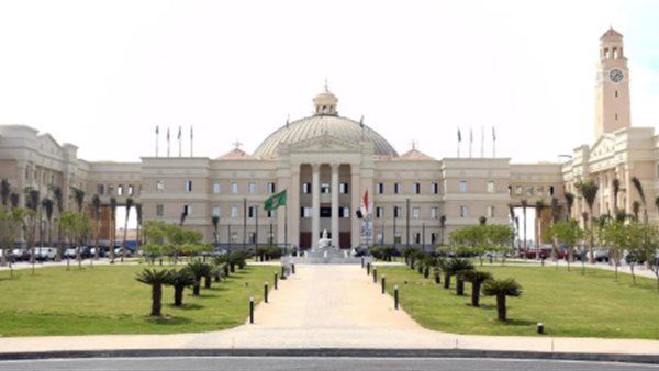 جامعة القاهرة 