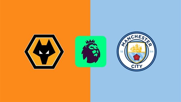 موعد مشاهدة بث مباشر