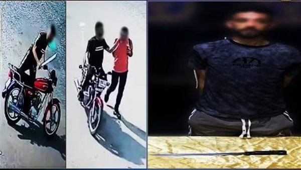 المتهم بمحاولة سرقة