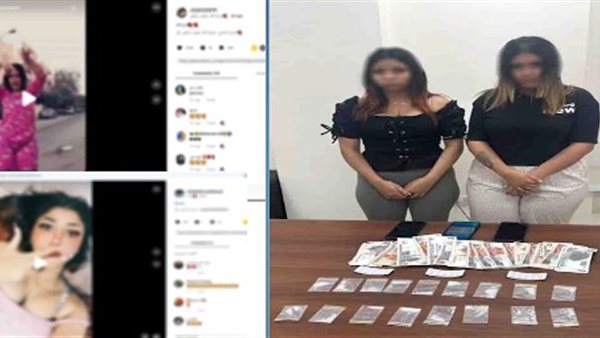 فراولة وتفاحة