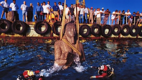 صورة أرشيفية - استخراج