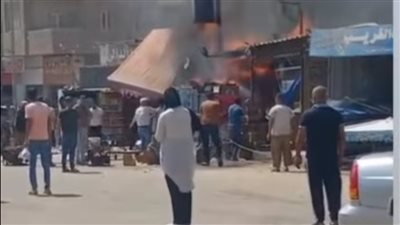 حريق بمحل في ميدان الهويس بالسويس.. وتشكيل فريق فني لبحث أسبابه