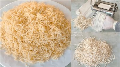 طريقة عمل المخروطة الفلاحي.. وصفة تراثية 