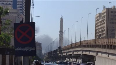 تصاعد أدخنة كثيفة في سماء العباسية إثر اندلاع حريق