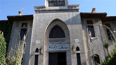 صفر للمخالفين.. جامعة دمشق تحظر الموديل العاري في النحت لطلاب فنون جميلة