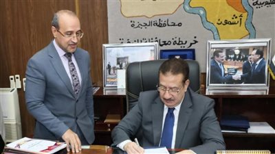 محافظ المنوفية يعتمد نتيجة الشهادة الإعدادية الدور الثاني بنسبة نجاح 87.75%