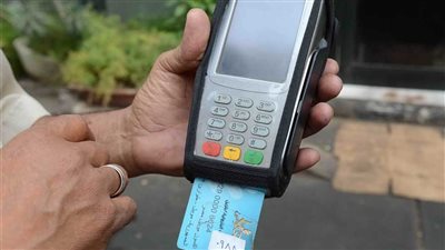 خطوات استخراج الكارت الموحد الجديد كبديل لبطاقات التموين وطريقة استعماله