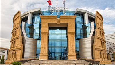 جامعة المستقبل إحدى أفضل الجامعات العالمية وفقًا لتصنيف U.S. News & World Report 2025–2026