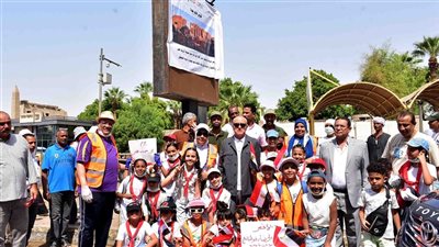 حملة “يوم في حب مصر” لتنظيف تجمعات الحنطور بالأقصر بمشاركة 150 طليعًا وكشافًا