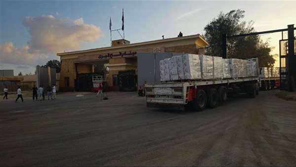 معبر رفح البري 