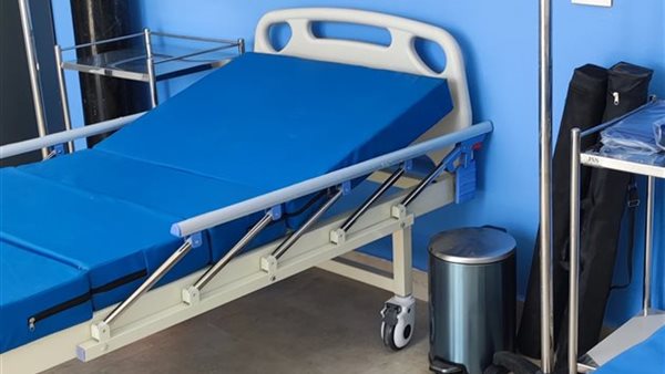 وزارة الصحة