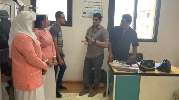 إدارة دار السلام