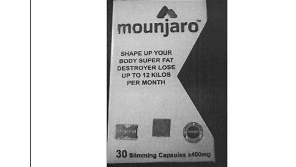 كبوسولات مونجارو