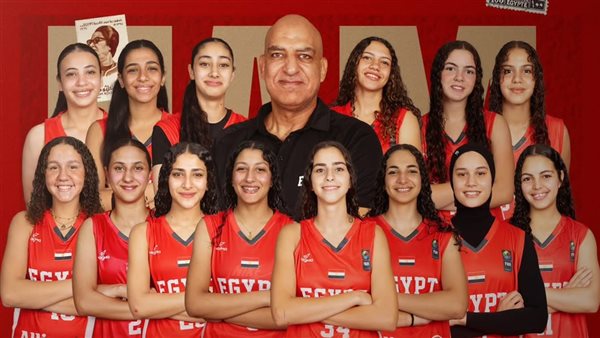 منتخب الناشئات لكرة