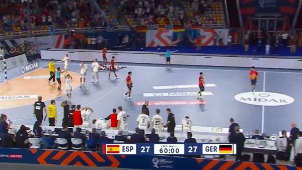 مباراة ألمانيا وإسبانيا