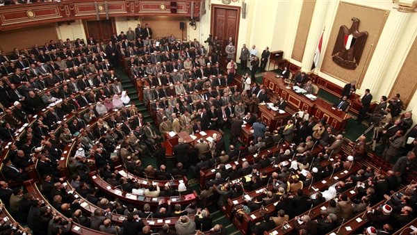 مجلس النواب