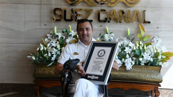 الربان المصري ولاء