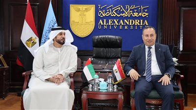رئيس جامعة الإسكندرية يستقبل وفدًا إماراتيًا لبحث افتتاح فرع الجامعة بأبو ظبي
