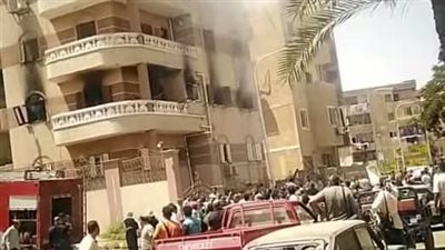 السيطرة على حريق بشقة سكنية في العبور دون خسائر بشرية