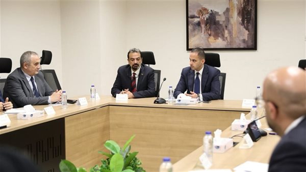 وزارة الصحة والسكان