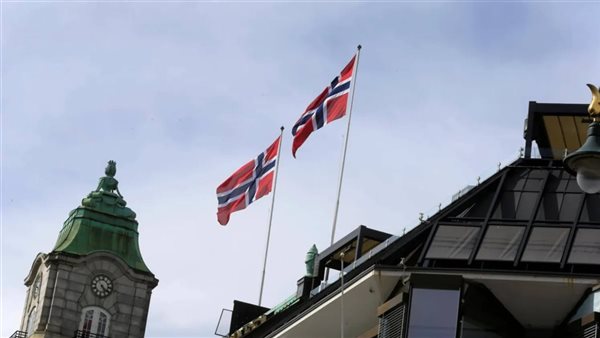 صندوق الثروة النرويجي