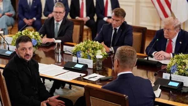 ترامب خلال القمة