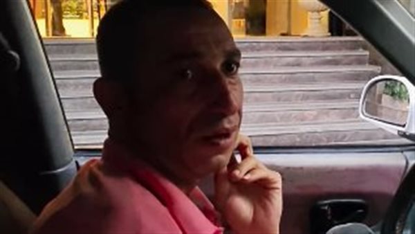 عم أحمد سائق التاكسي