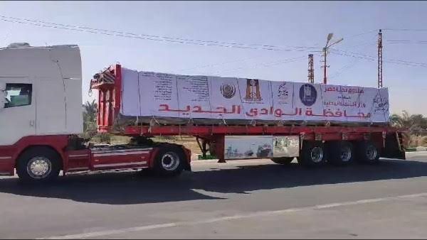 قافلة اغاثة من الوادي