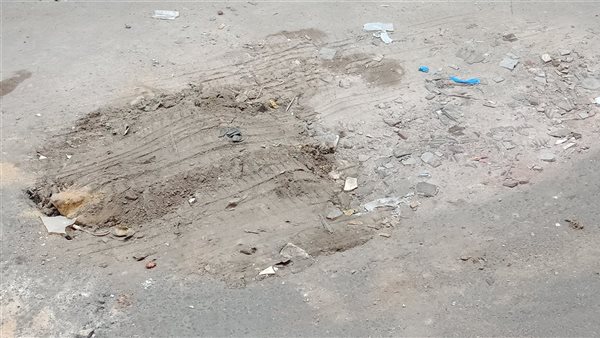 اصلاح هبوط ارضي 