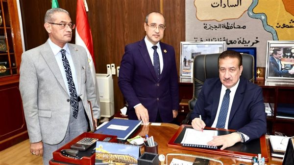 محافظ المنوفية ووكيل